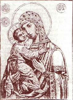 2Владимирская  икона Богородицы