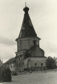  церковь. Фото 60-х годов.