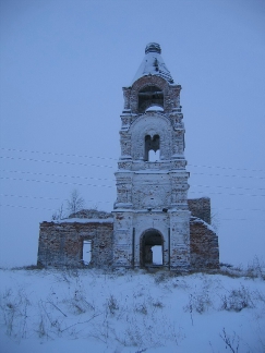 церковь. Фото 2005 года..jpg