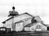  церковь.Фото начала ХХ века.