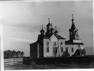  церковь. Фото 1971 г..jpg